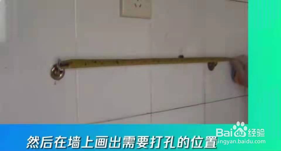 自己安装热水器步骤