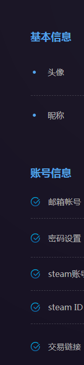 npcpppCSGO皮肤要钱？不存在的