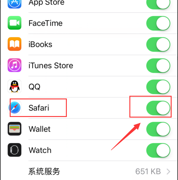 苹果7plus的safari打不开怎么办