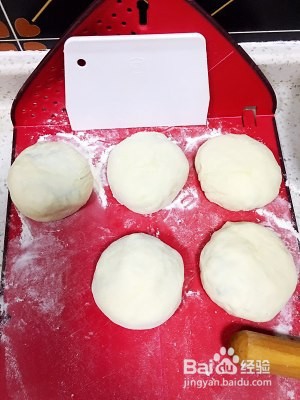 教你做韭菜盒子