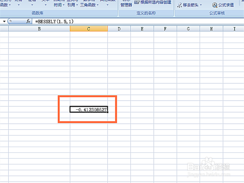 如何在excel表格中使用bessely函數