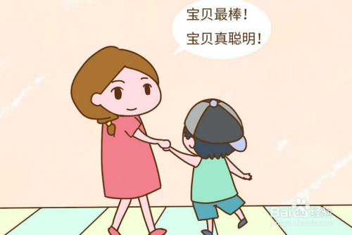 日常生活中如何正确引导孩子，怎么样表扬孩子？