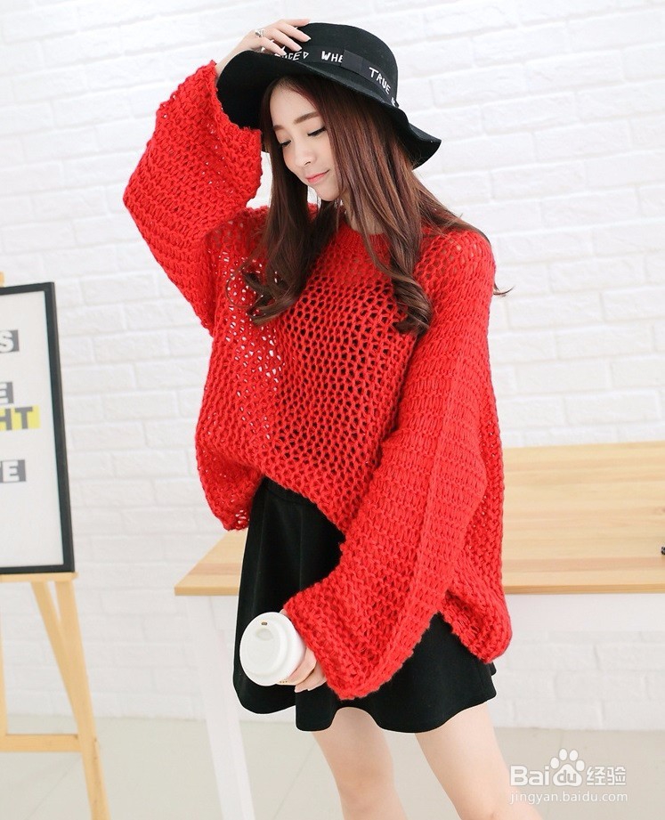 宽松版毛衣怎么搭配