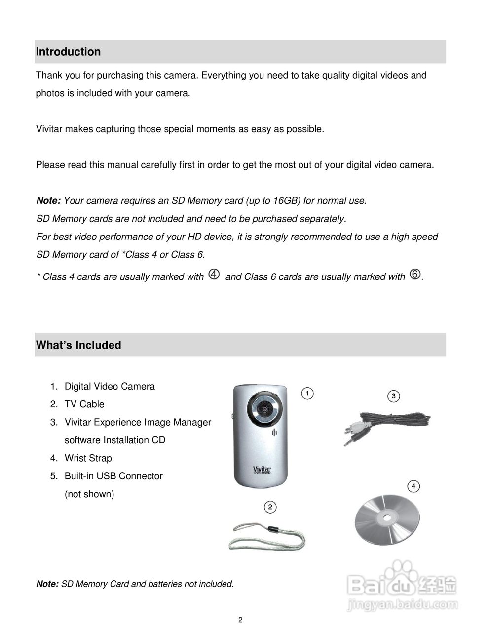威达Vivitar DVR 615HD数码摄像机使用说明书:[1]