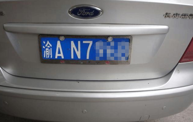 FOTON是什么车的标志