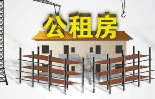 公租房申请。我不是户主。已经申请过了一次。还能再申请吗。一个人能申请几次。