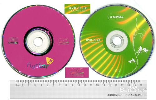 常见光盘类型区分:cd,dvd