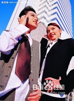 职场上班族求职找工作的八条经验