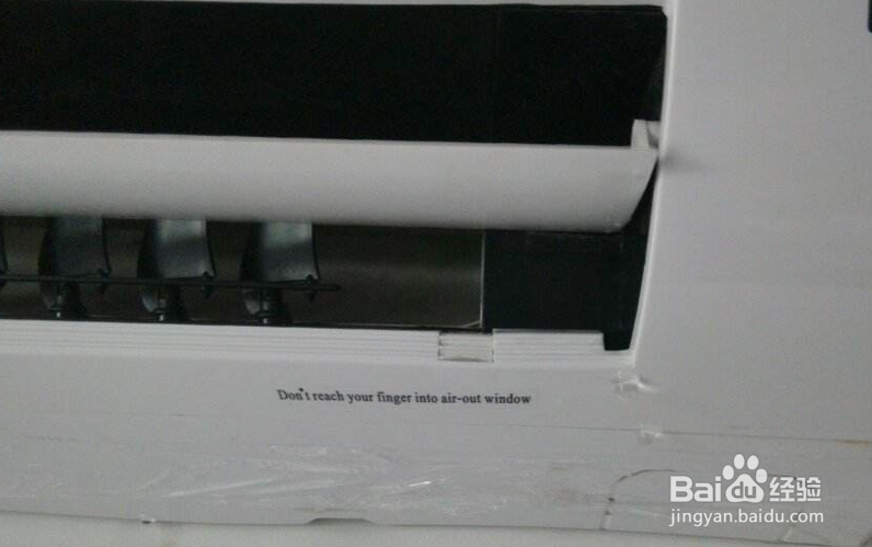 为什么空调内机会滴水下来