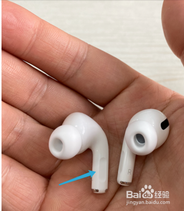 airpods pro使用方法