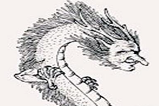 山海经人物是什么