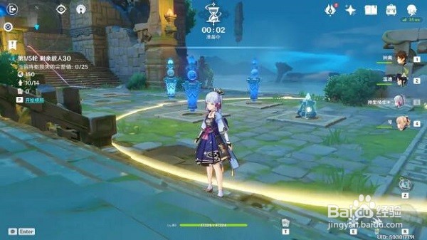 原神机关棋谭棋局六枕仙桥通关攻略