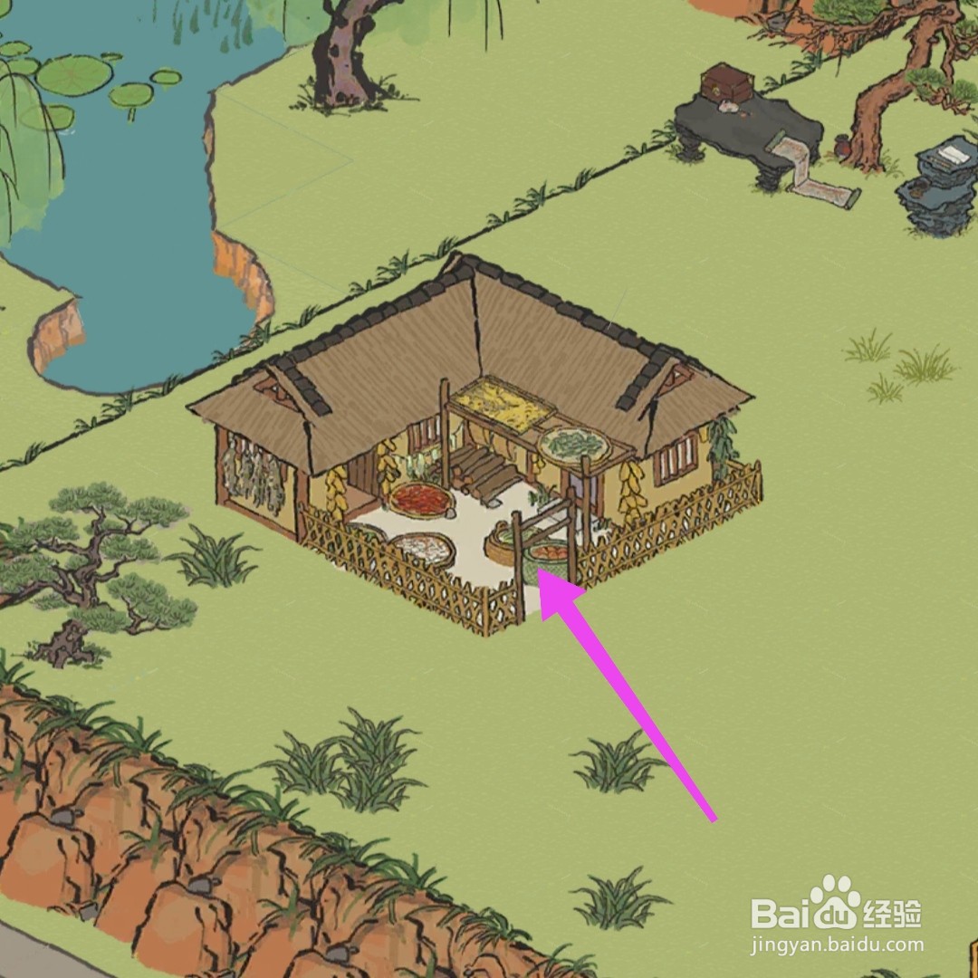 江南百景图怎么收集柏子仁