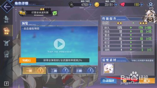 05e24be983aee8d7eff81b596b781431deb66669.jpg?x-bce-process=image%2Fresize%2Cm_lfit%2Cw_500%2Climit_1%2Fformat%2Cf_jpg%2Fquality%2Cq_80