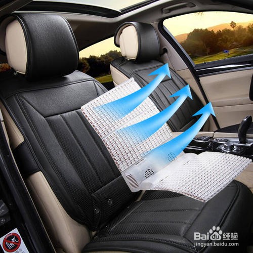 车内异味怎么除掉