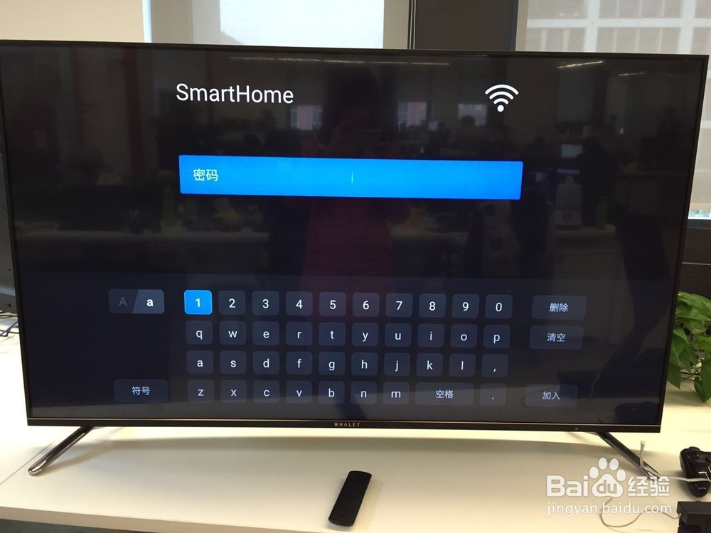 微鲸WTV55K1如何连接无线网