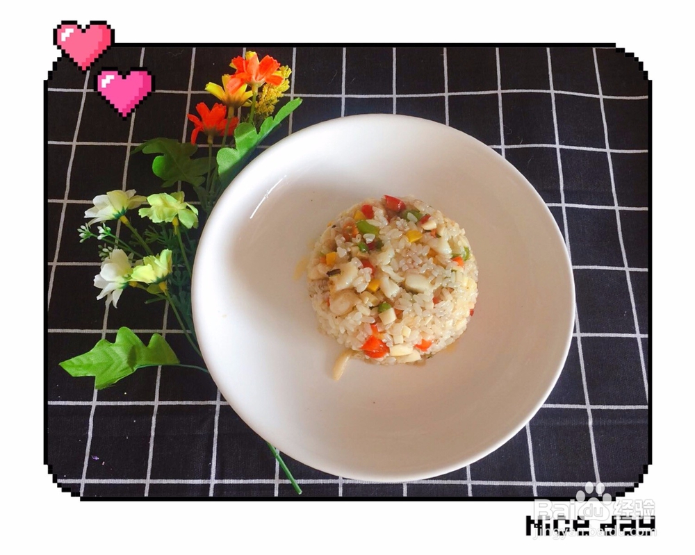 秀色掩今古 炒饭羞玉颜之鱼肉五彩炒饭
