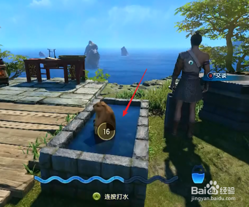 古剑奇谭3图文攻略35:完成实用轻甲研究任务