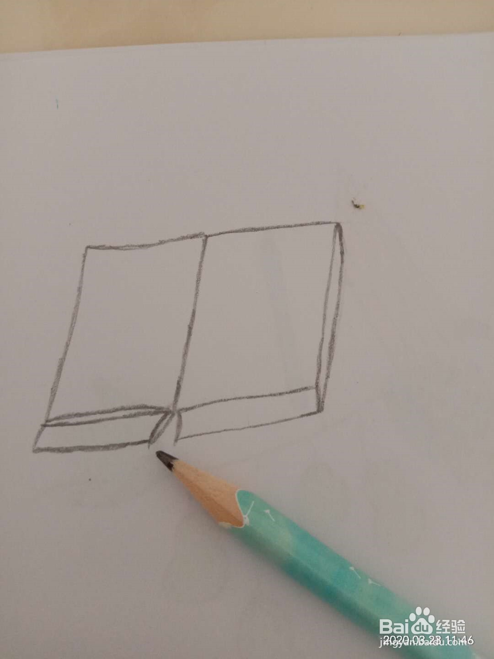 简笔画 如何画书籍