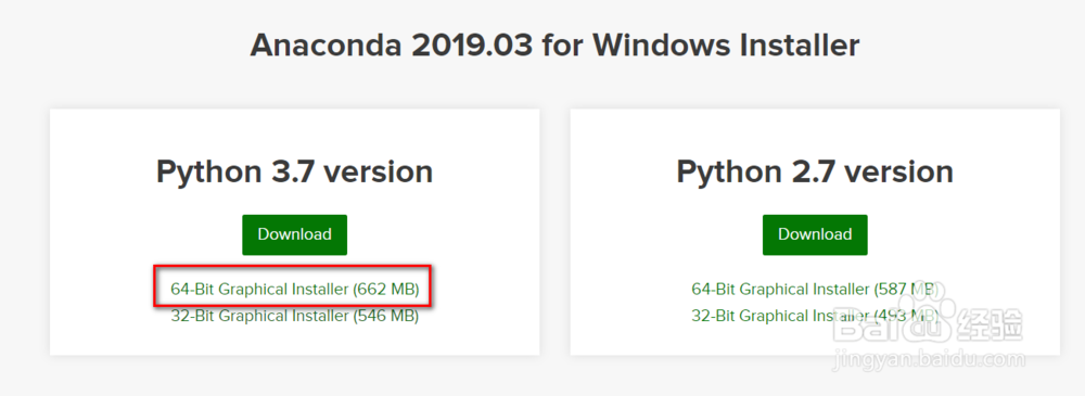 windows下安装配置python3环境