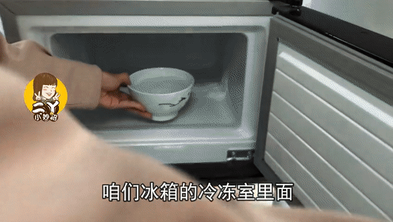 A4纸可以帮家里冰箱省电?这些技巧得掌握!