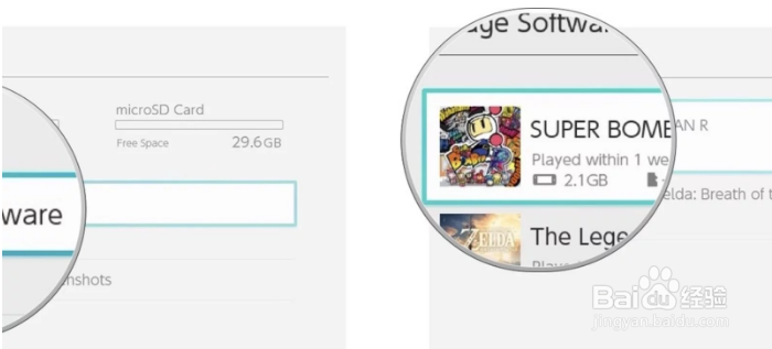 Nintendo Switch怎么将游戏转移到microSD卡
