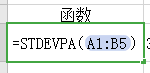 STDEVPA函数怎么用