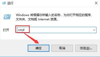 怎样查看电脑IP地址