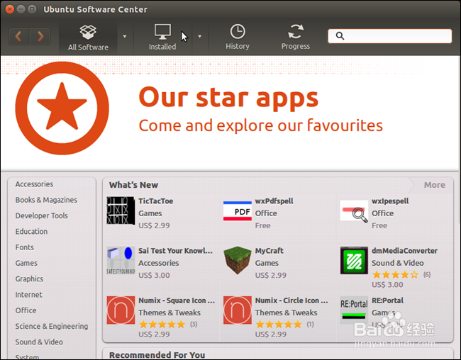 如何在Ubuntu 14.04中轻松添加和删除程序