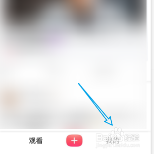 搜狐视频设置自动小窗播放