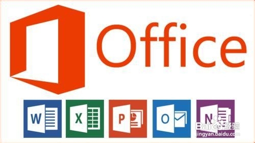office2013官方下载 免费完整版