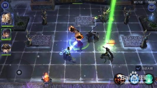 雪鹰领主宝石怎么选择