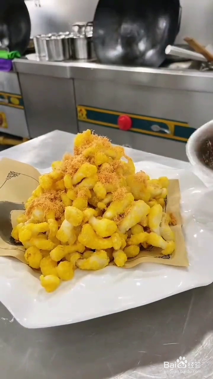 如何制作好吃的肉松鲜甜白玉菇