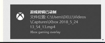 如何在Win10上录制屏幕?Win10屏幕录制工具