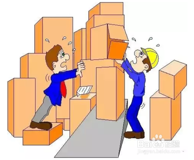 5 搬运的浪费. 6 加工本身的浪费. 7 库存的浪费. end