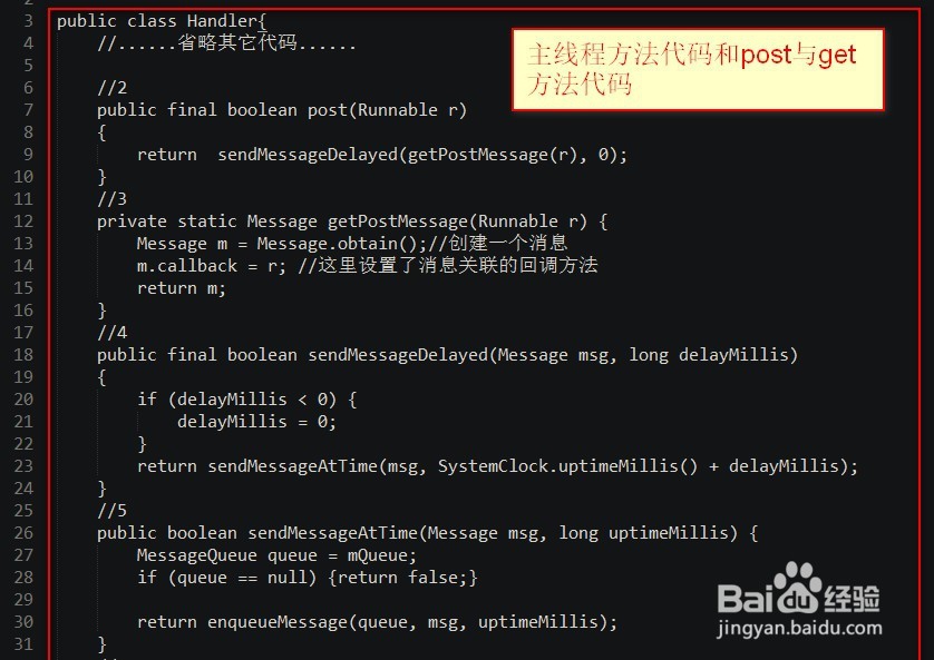 Xamarin如何中止thread