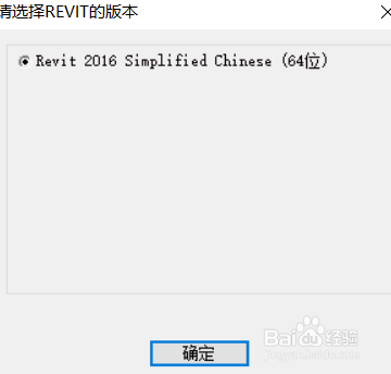 如何在广夏CAD中修改各层信息