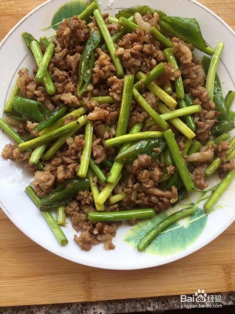极味家常菜：蒜苔炒肉末
