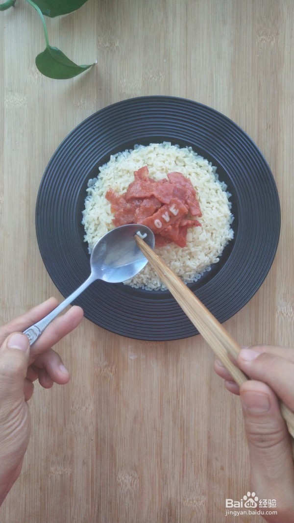 培根字母意面的做法