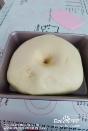 葡萄干吐司的做法