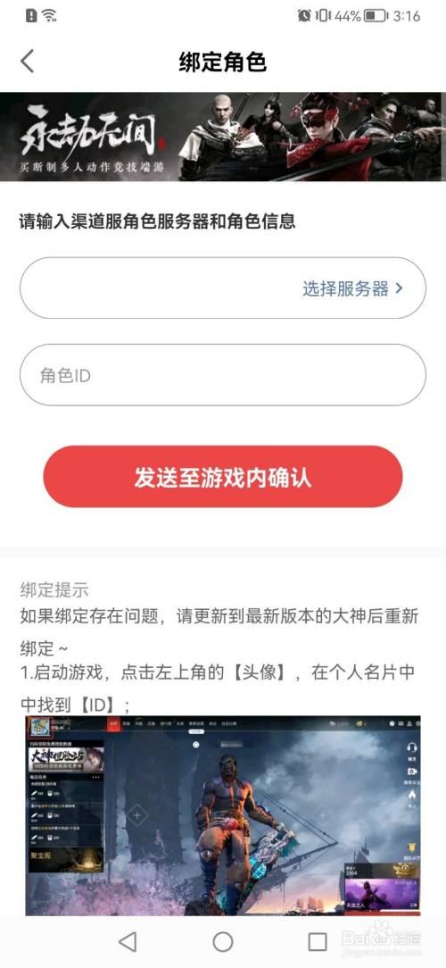 05e24be983aee8d7f478e2586b781431deb666e9.jpg?x-bce-process=image%2Fresize%2Cm_lfit%2Cw_500%2Climit_1%2Fquality%2Cq_80