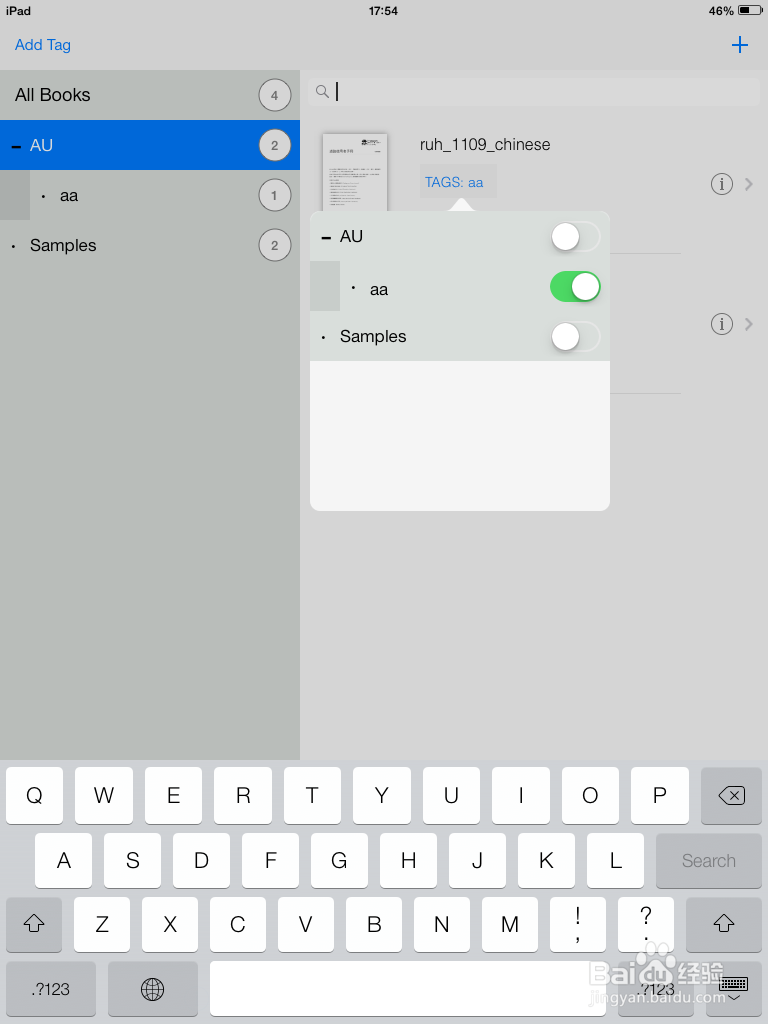MarginNote – Beginning