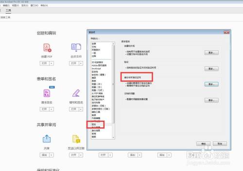 05e24be983aee8d7f4e7e2586b781431deb66664.jpg?x-bce-process=image%2Fresize%2Cm_lfit%2Cw_500%2Climit_1%2Fquality%2Cq_80