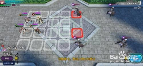 苍之骑士团2弓神的激励关卡4通关攻略