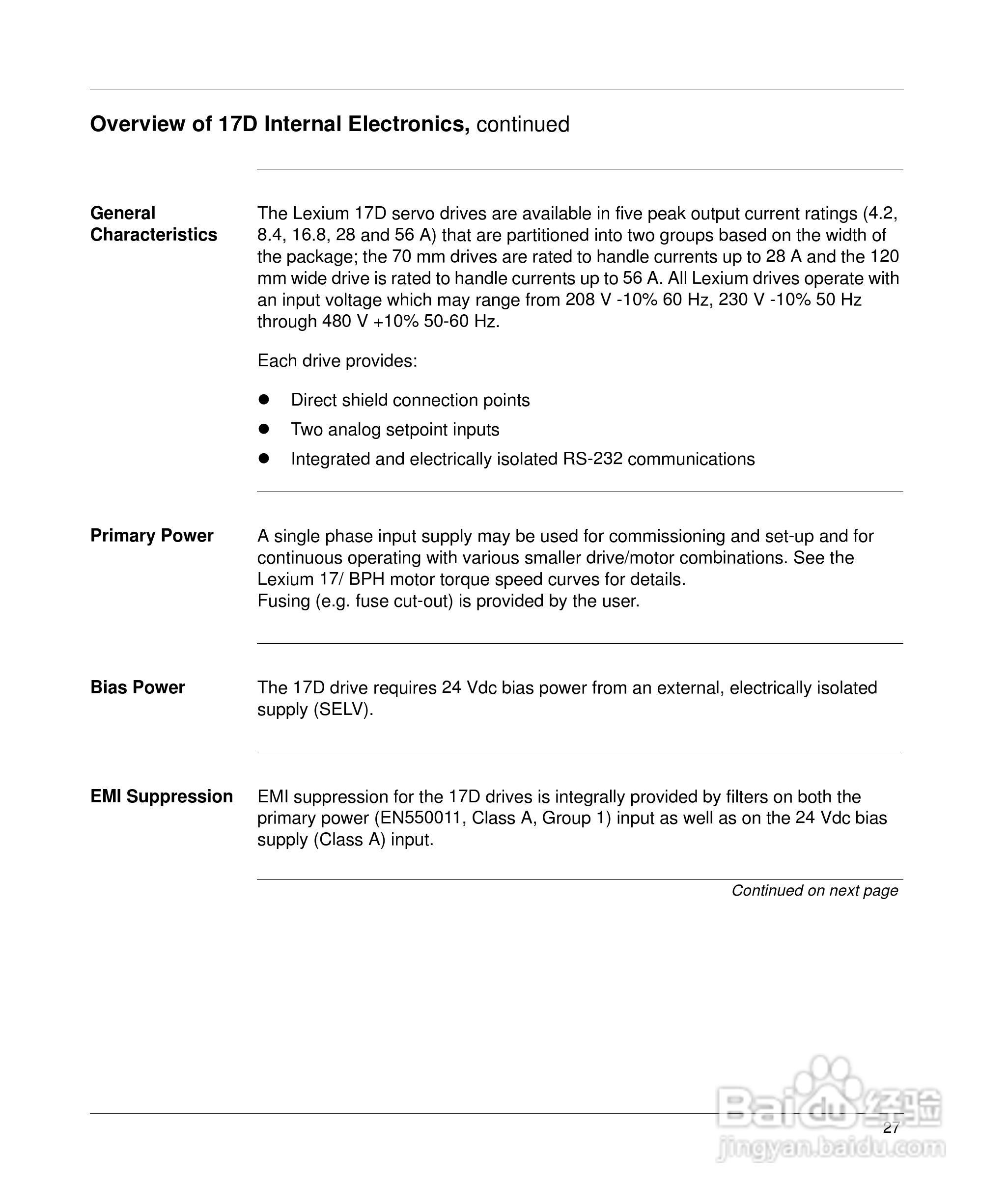 施耐德17D伺服驱动器用户手册:[5]