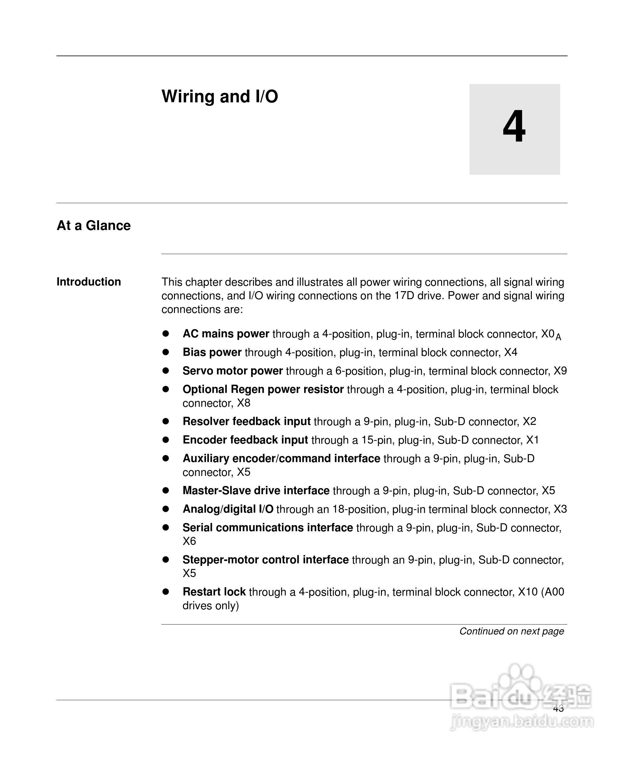 施耐德17D伺服驱动器用户手册:[6]