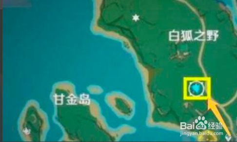 原神稻妻地下铁门怎么开