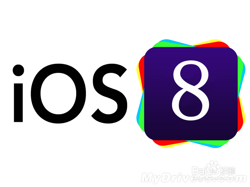 iphone搜狗输入法如何安装