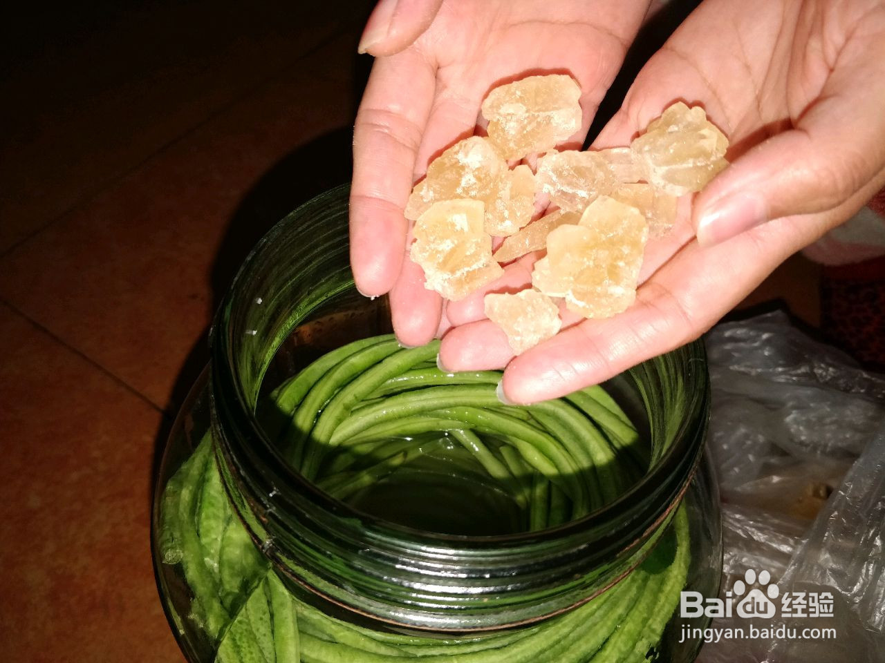 自制酸豆角的做法