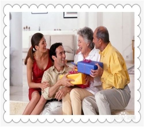 怎样讨好未来岳父母 百度经验